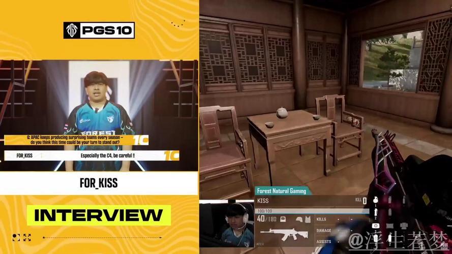 PUBG官方社媒发布趣闻:韩国战队包揽决赛五席 PUBG官方社媒发布趣闻:韩国战队包揽决赛五席