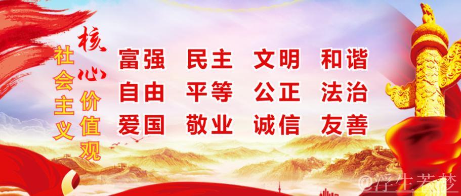 15项举措“精准滴灌” 科技创新迎来金融“硬支撑”