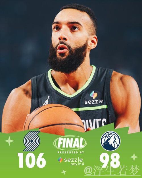 森林狼官方发布赛后海报:止连败颓势,战绩提升至16胜9负 森林狼官方发布赛后海报:止连败颓势,战绩提升至16胜9负