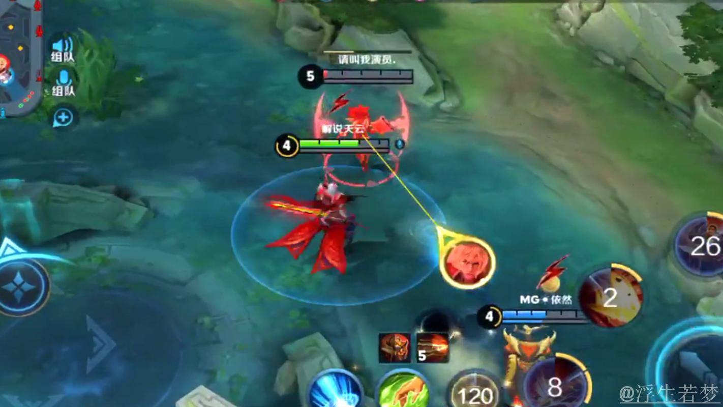 曹操闪现进场失误被集火，RNG.M抢龙失败却0换3反打成功