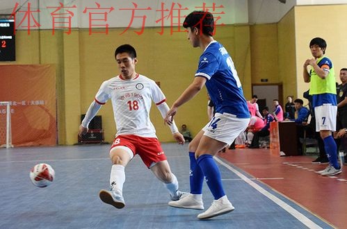 五甲联赛北一区完赛 北京师范大学“京师1902”五人制足球队问鼎赛区冠军