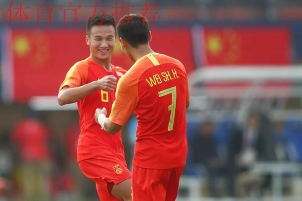 6-0完胜东帝汶 中国男足亚运会旗开得胜